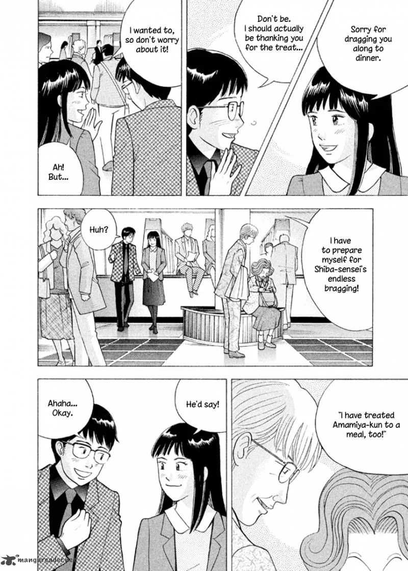 Piano no Mori Chapter 229 page 3