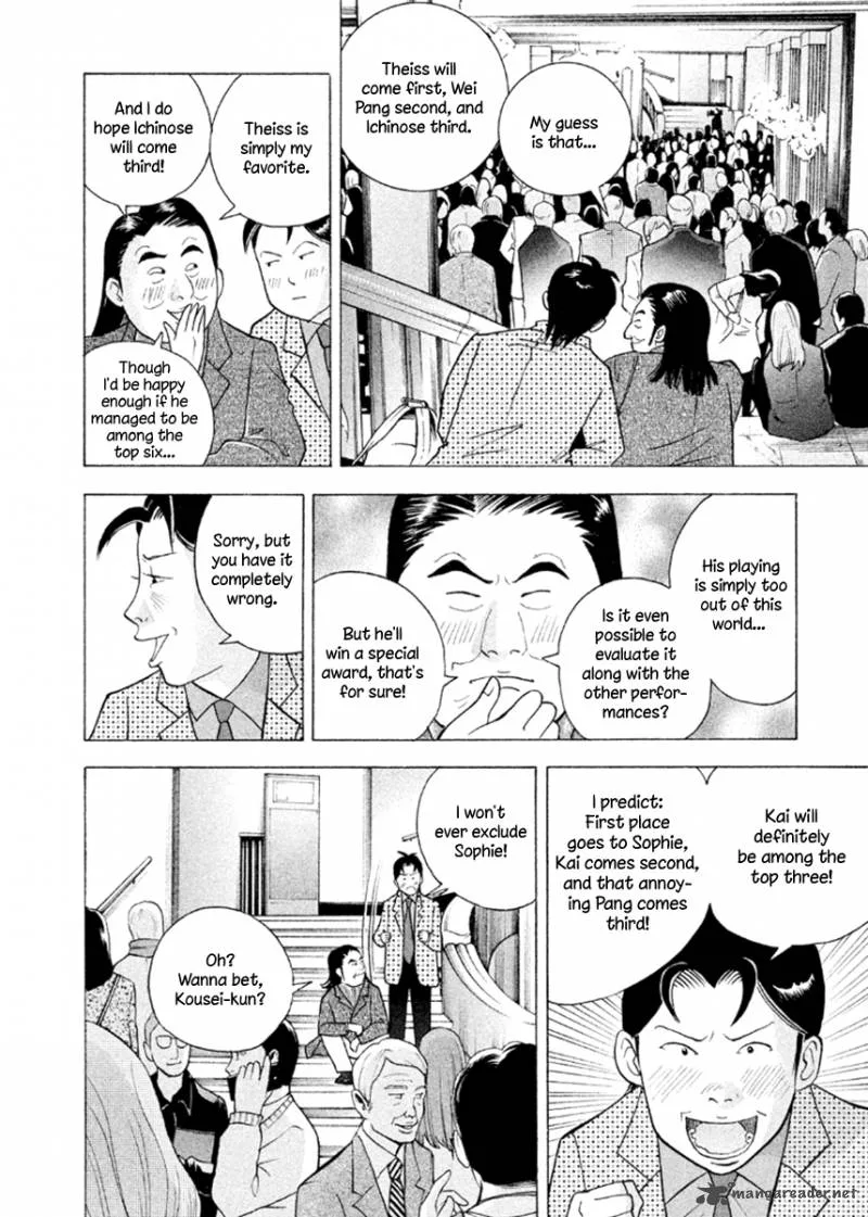 Piano no Mori Chapter 229 page 23