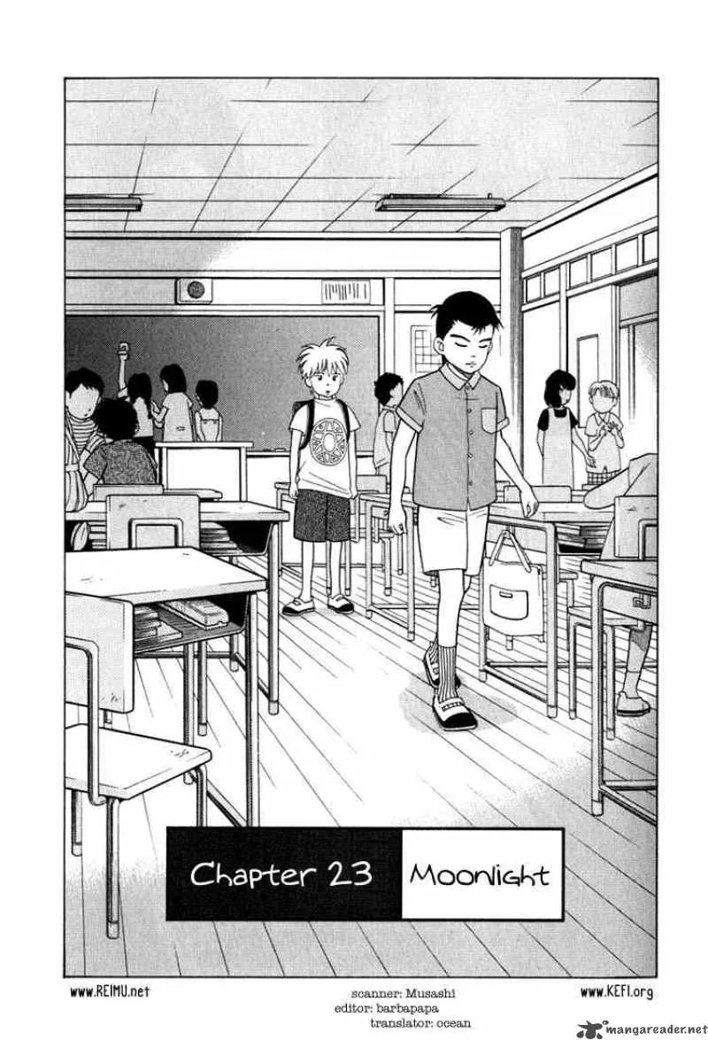Piano no Mori Chapter 23 page 1