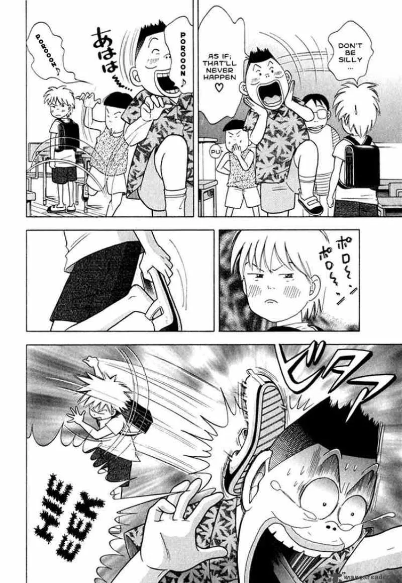 Piano no Mori Chapter 23 page 6