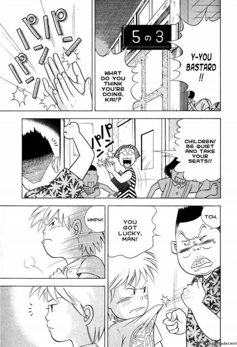 Piano no Mori Chapter 23 page 7