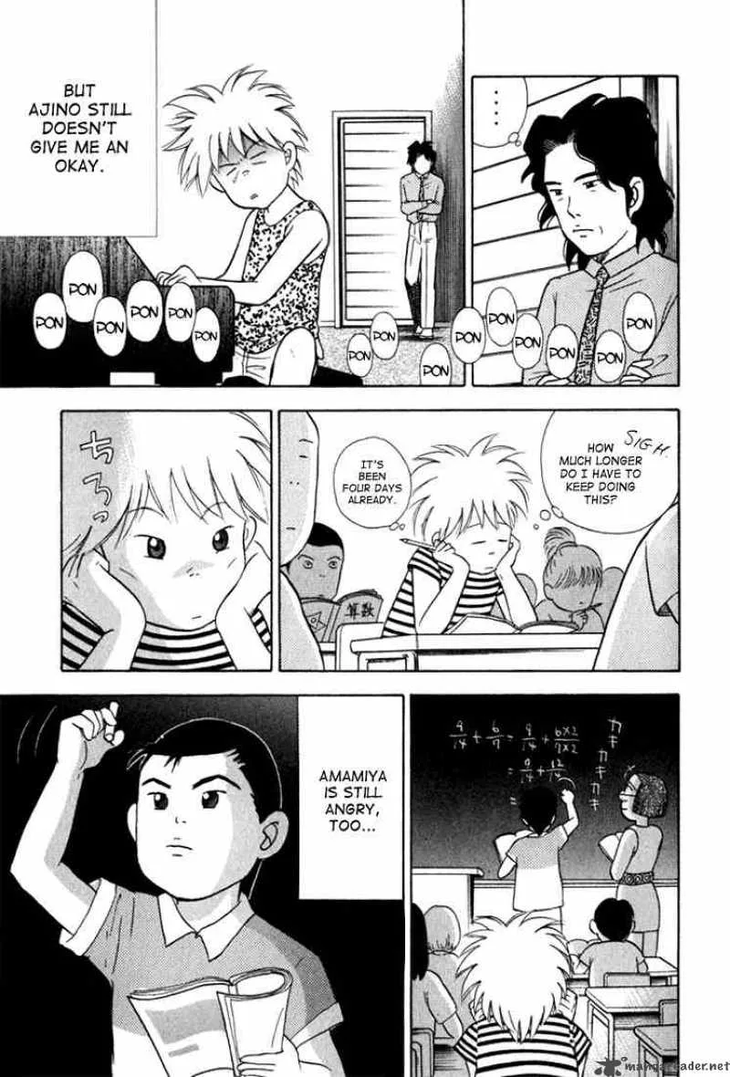 Piano no Mori Chapter 23 page 15