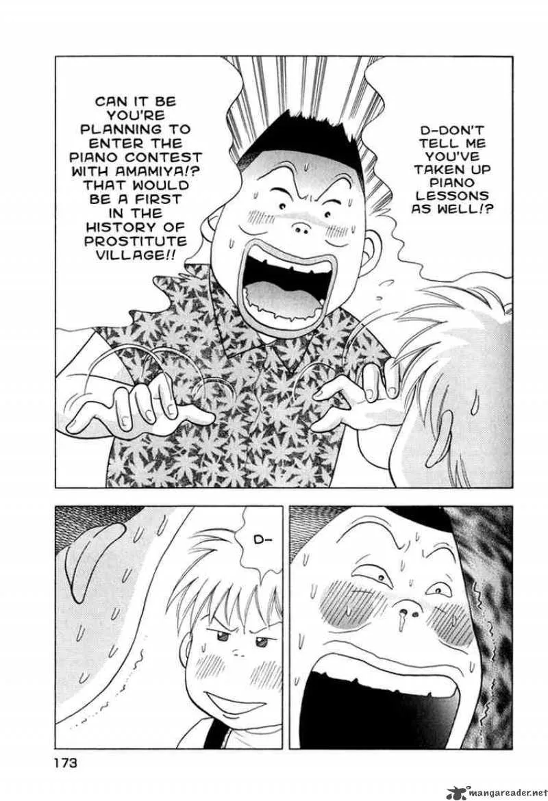 Piano no Mori Chapter 23 page 5