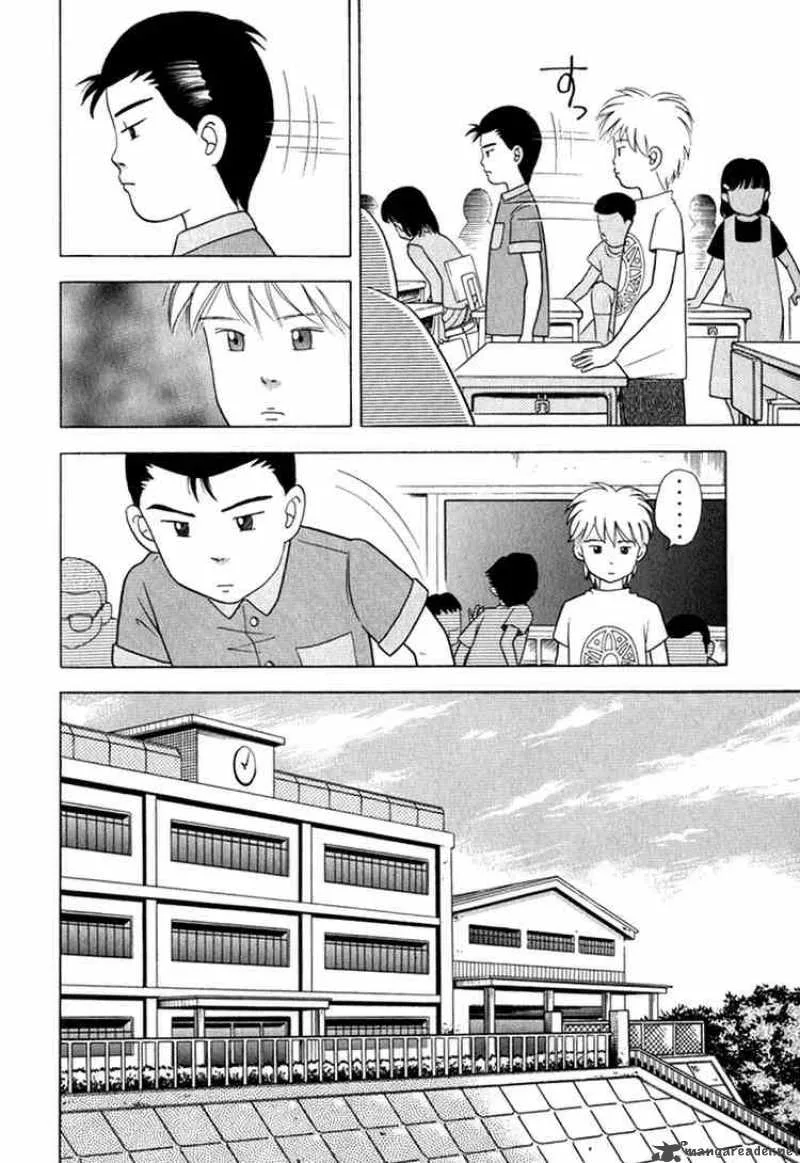 Piano no Mori Chapter 23 page 8