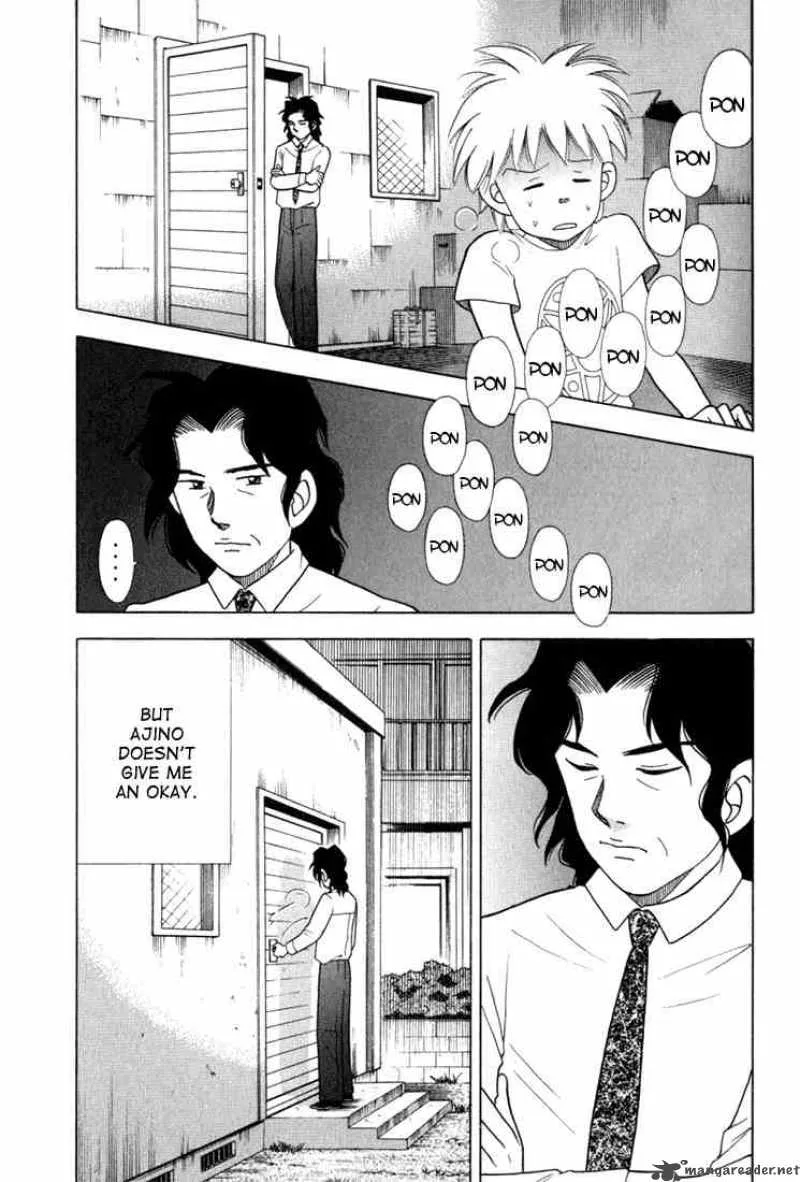 Piano no Mori Chapter 23 page 13