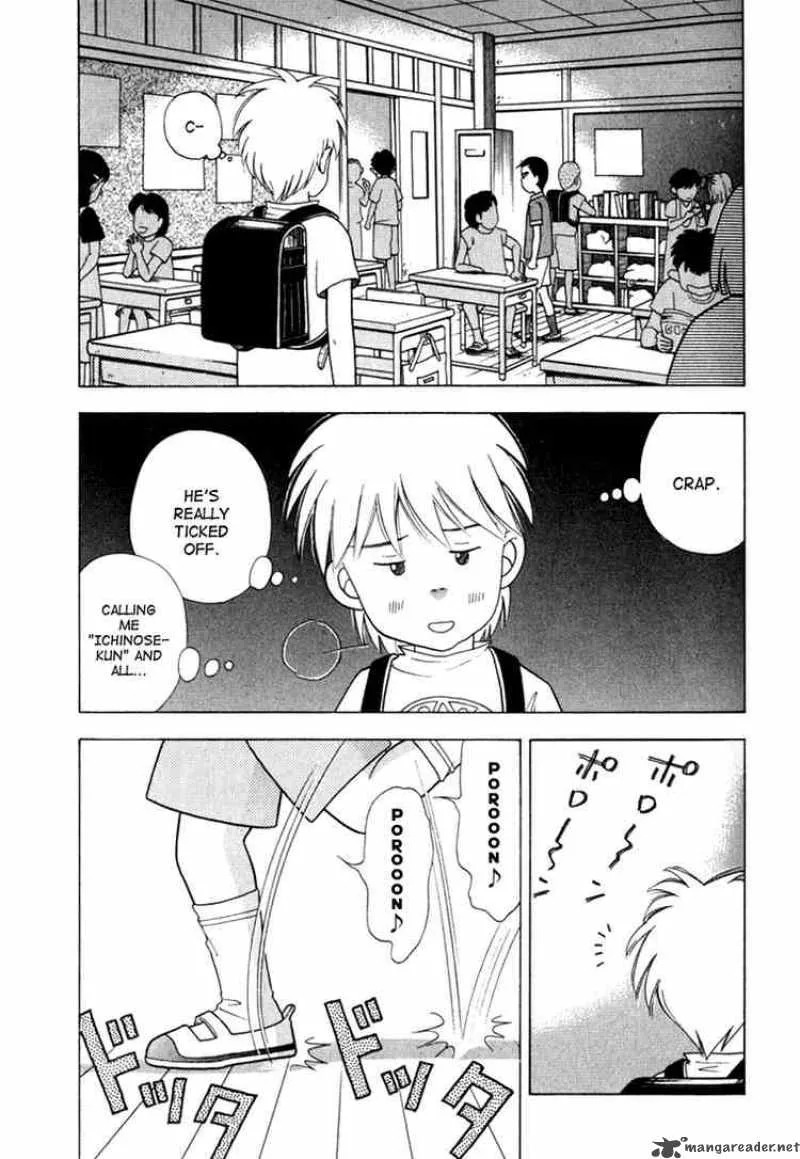 Piano no Mori Chapter 23 page 3