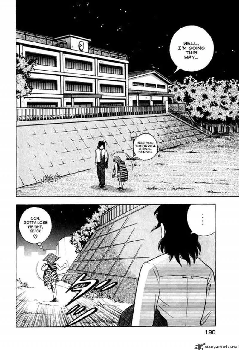 Piano no Mori Chapter 23 page 22
