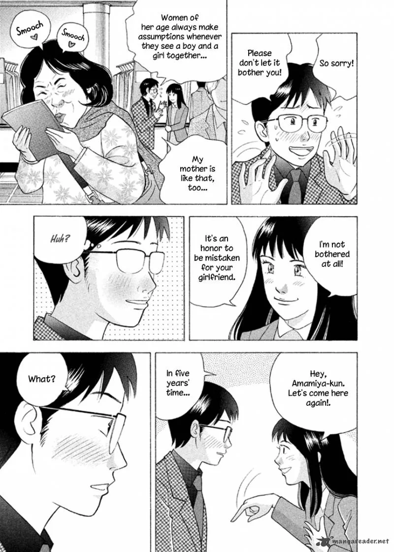 Piano no Mori Chapter 230 page 13