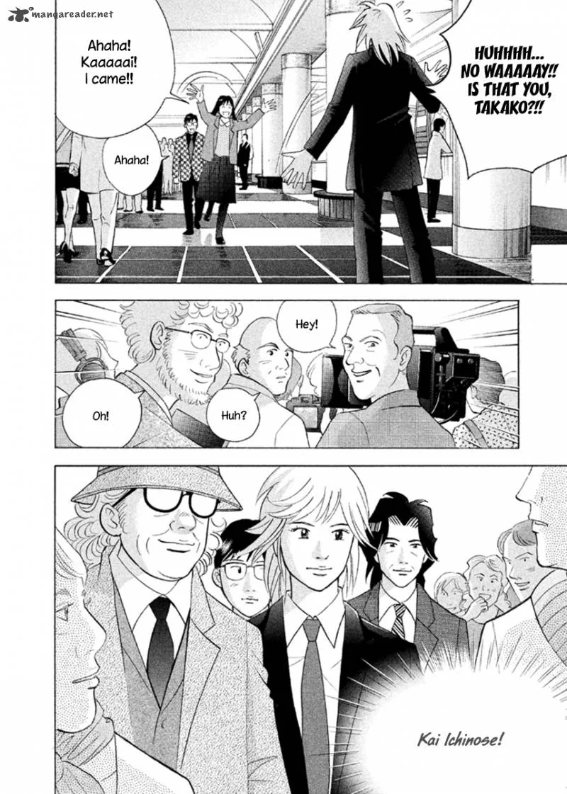 Piano no Mori Chapter 230 page 20