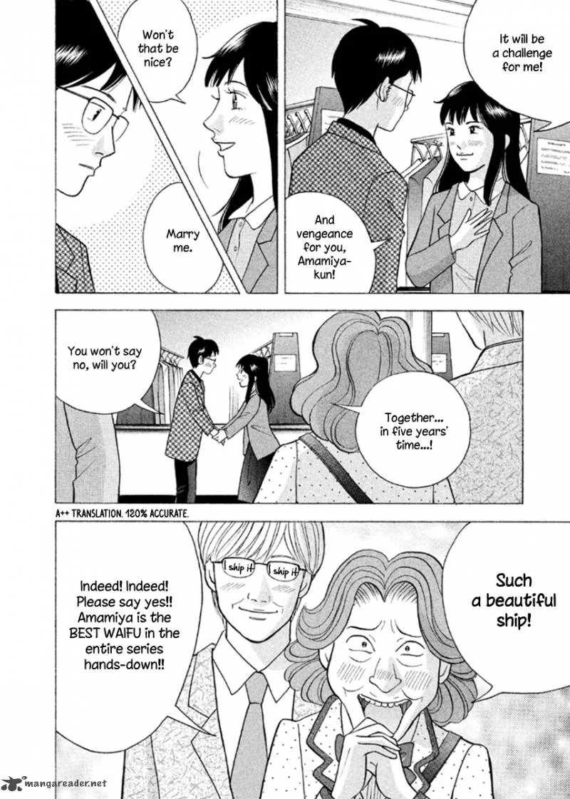 Piano no Mori Chapter 230 page 25