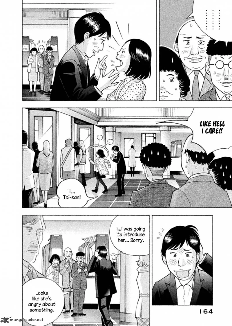 Piano no Mori Chapter 230 page 8