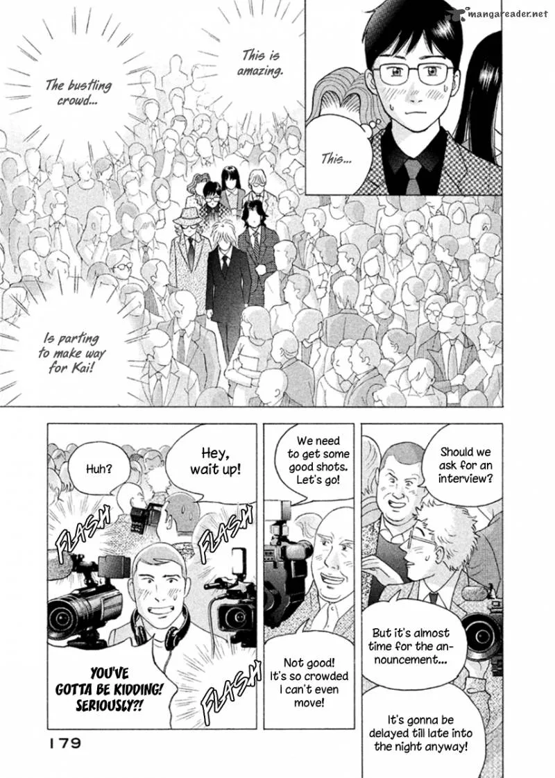 Piano no Mori Chapter 230 page 23