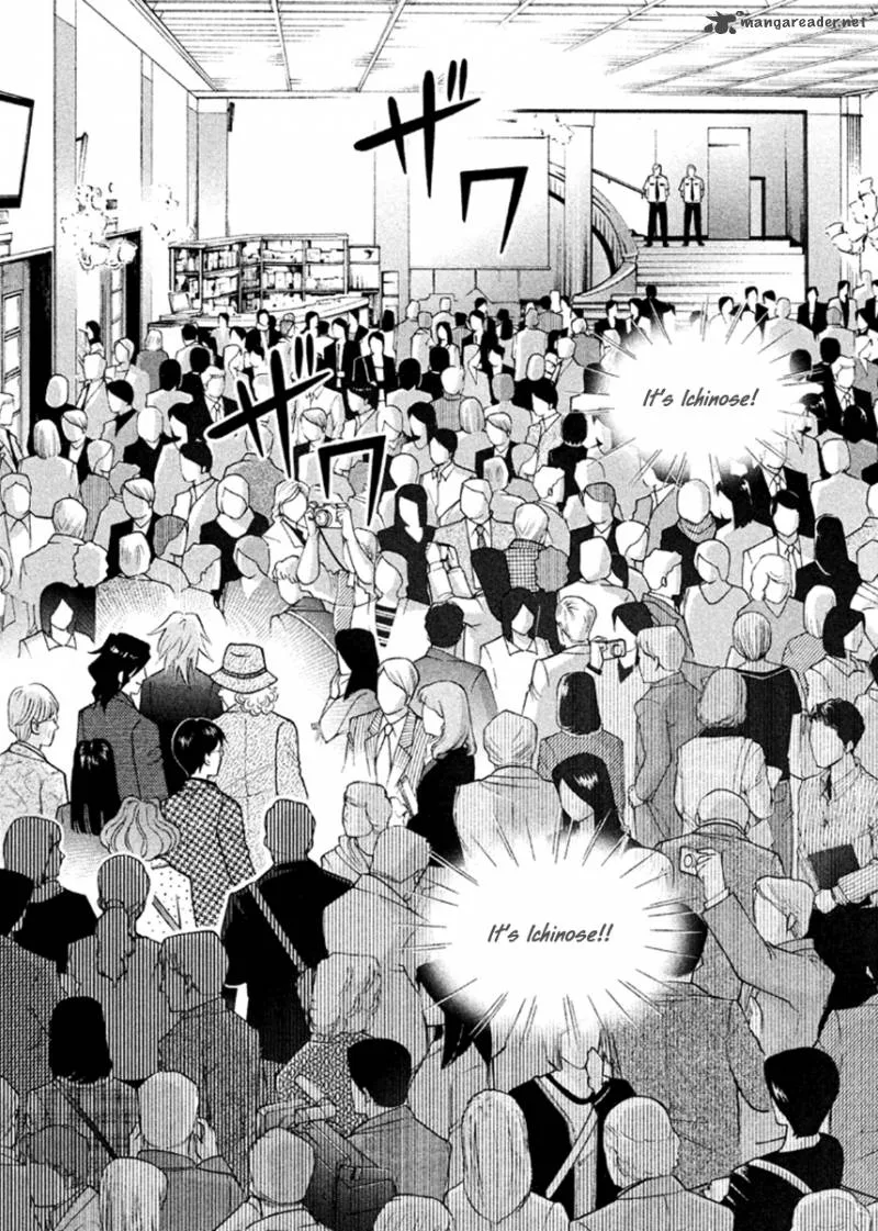 Piano no Mori Chapter 230 page 21
