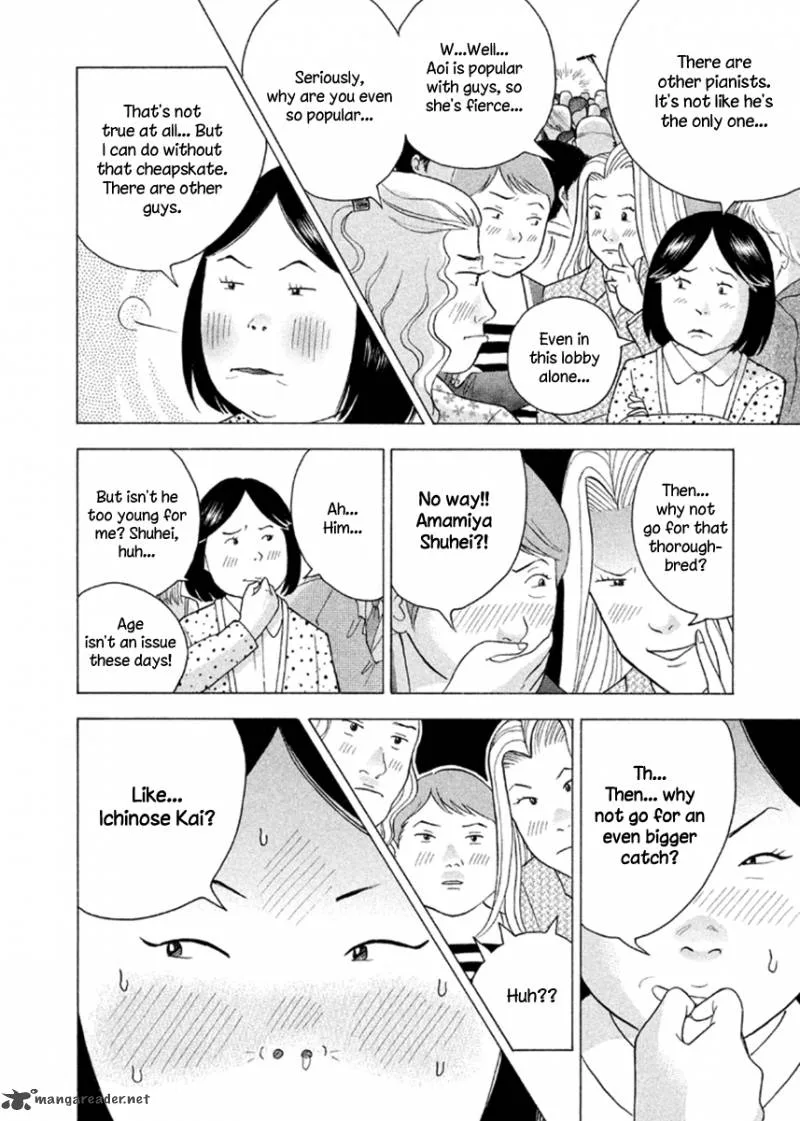 Piano no Mori Chapter 230 page 10