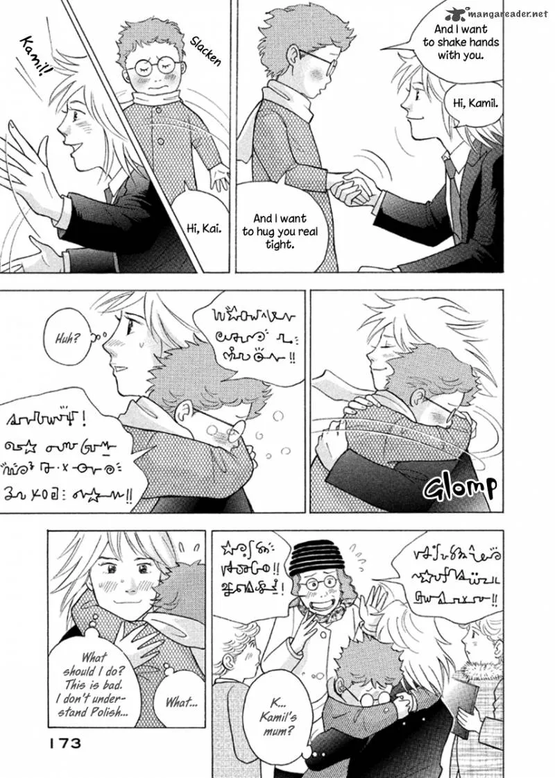 Piano no Mori Chapter 230 page 17