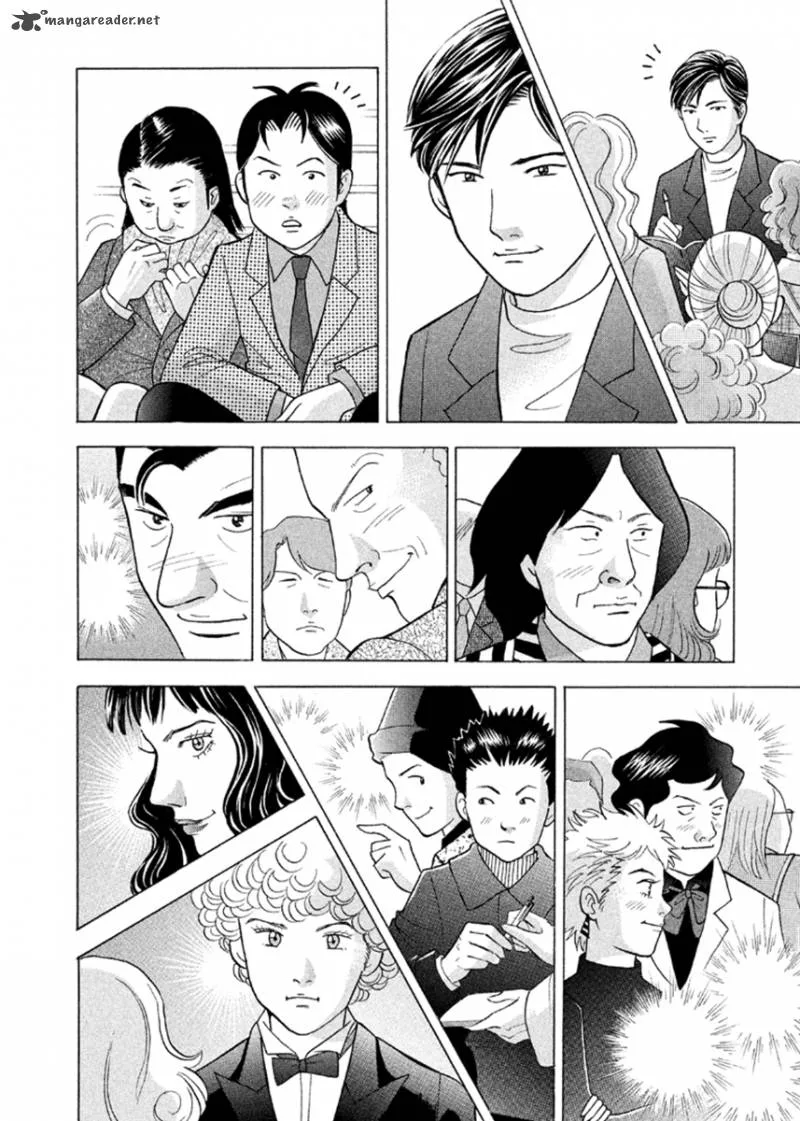 Piano no Mori Chapter 230 page 22