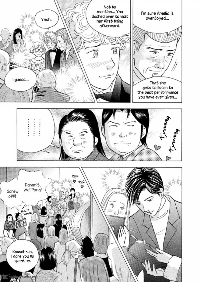 Piano no Mori Chapter 230 page 7