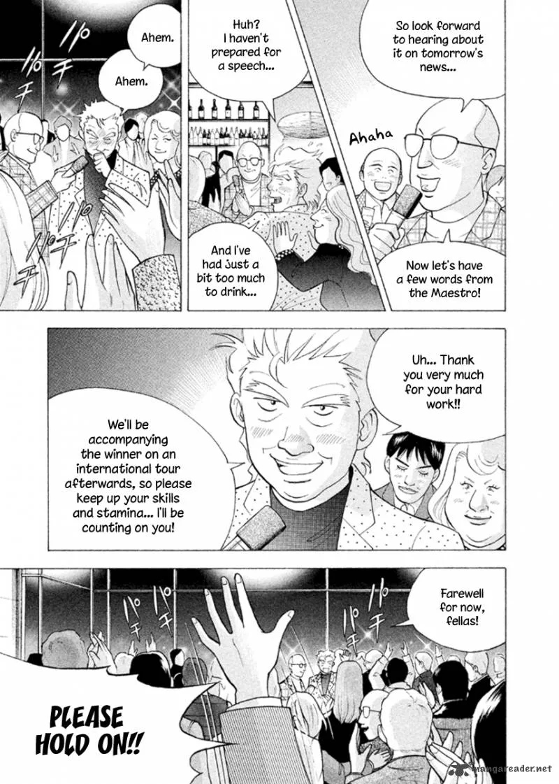 Piano no Mori Chapter 231 page 4