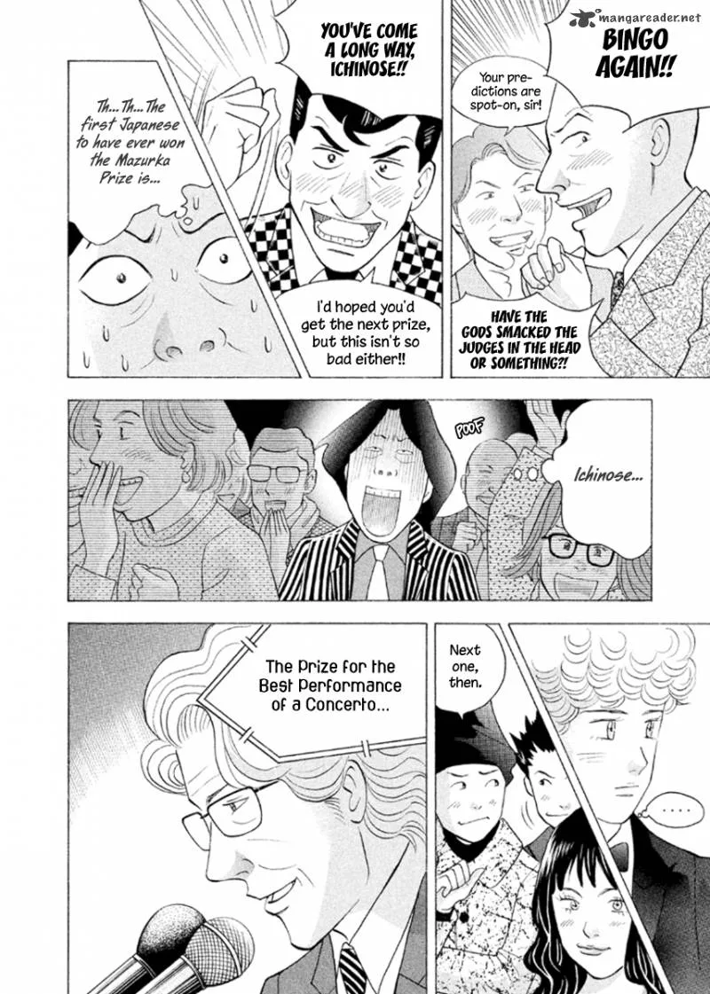 Piano no Mori Chapter 231 page 17