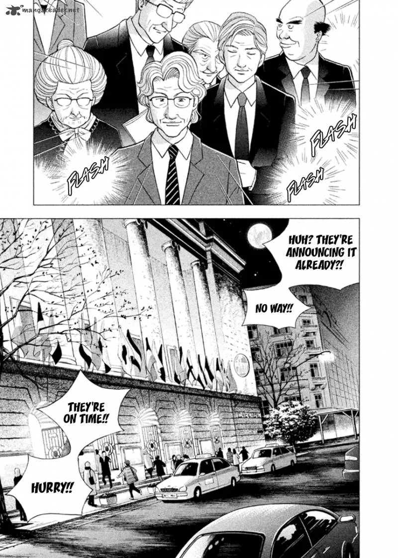 Piano no Mori Chapter 231 page 6