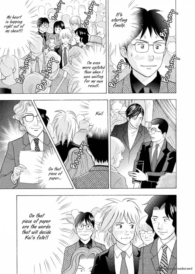 Piano no Mori Chapter 231 page 8