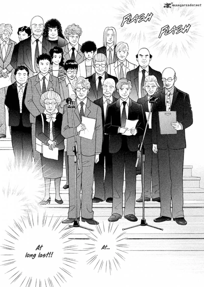 Piano no Mori Chapter 231 page 7