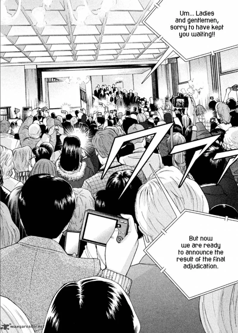 Piano no Mori Chapter 231 page 9