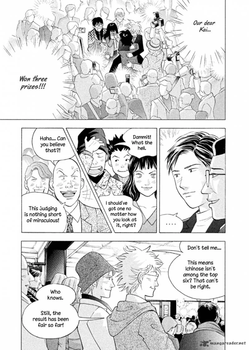 Piano no Mori Chapter 231 page 21