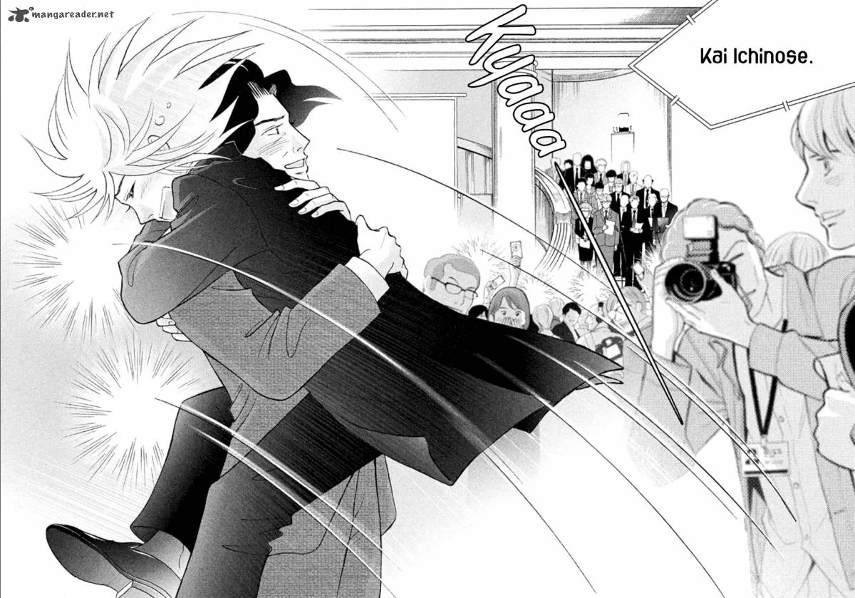Piano no Mori Chapter 231 page 19