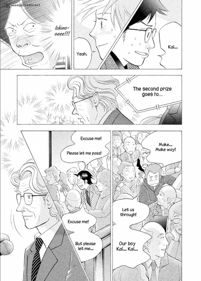 Piano no Mori Chapter 232 page 16