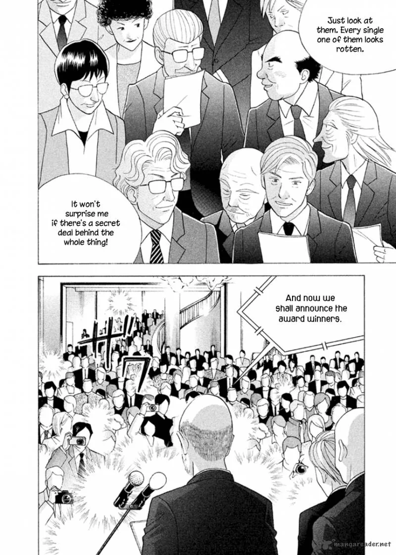 Piano no Mori Chapter 232 page 7