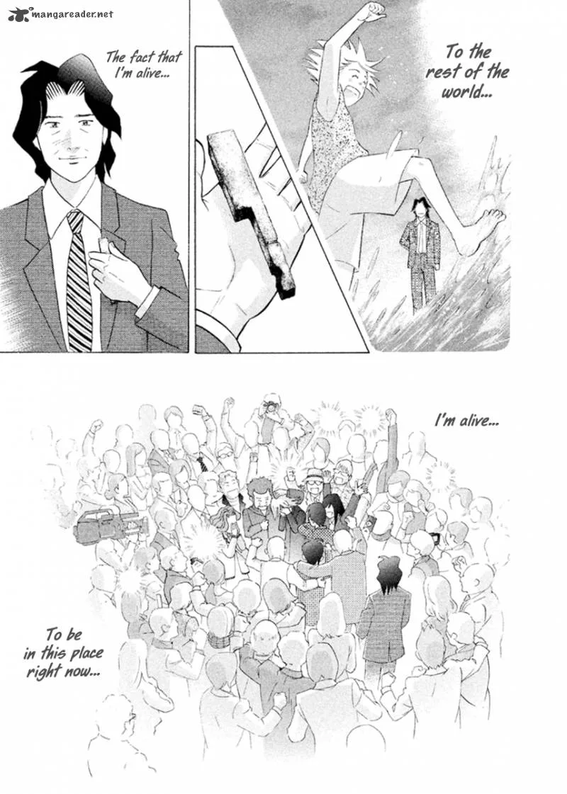 Piano no Mori Chapter 232 page 27