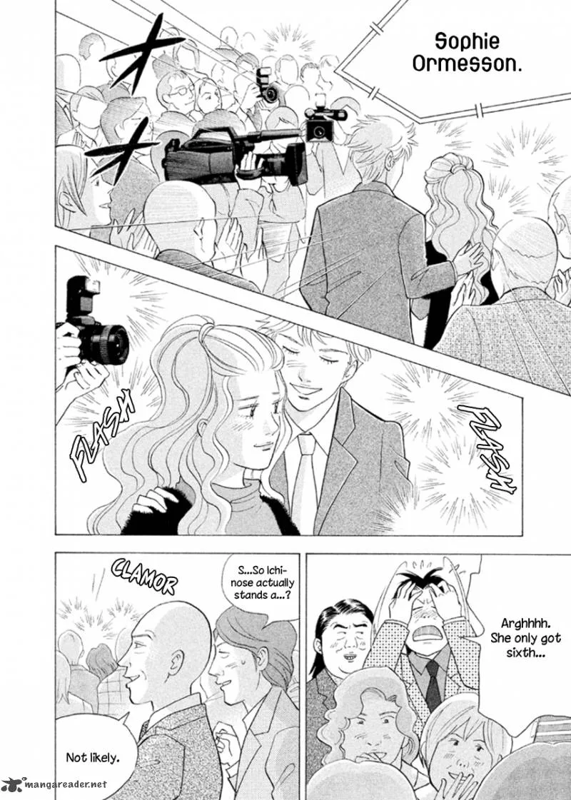 Piano no Mori Chapter 232 page 9
