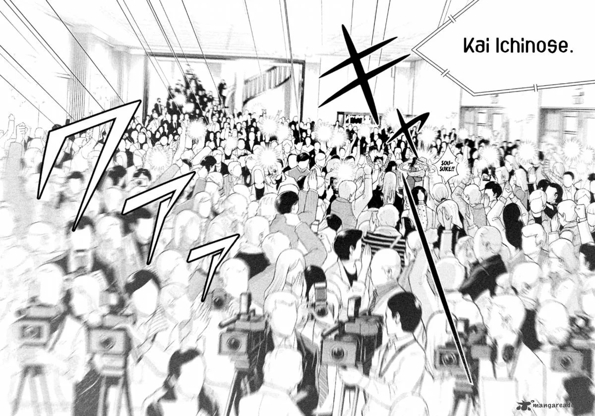 Piano no Mori Chapter 232 page 21
