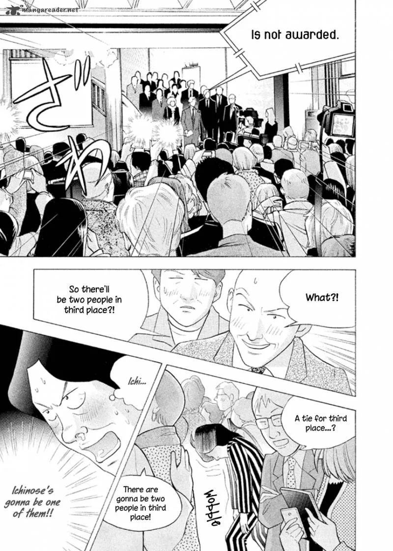Piano no Mori Chapter 232 page 12