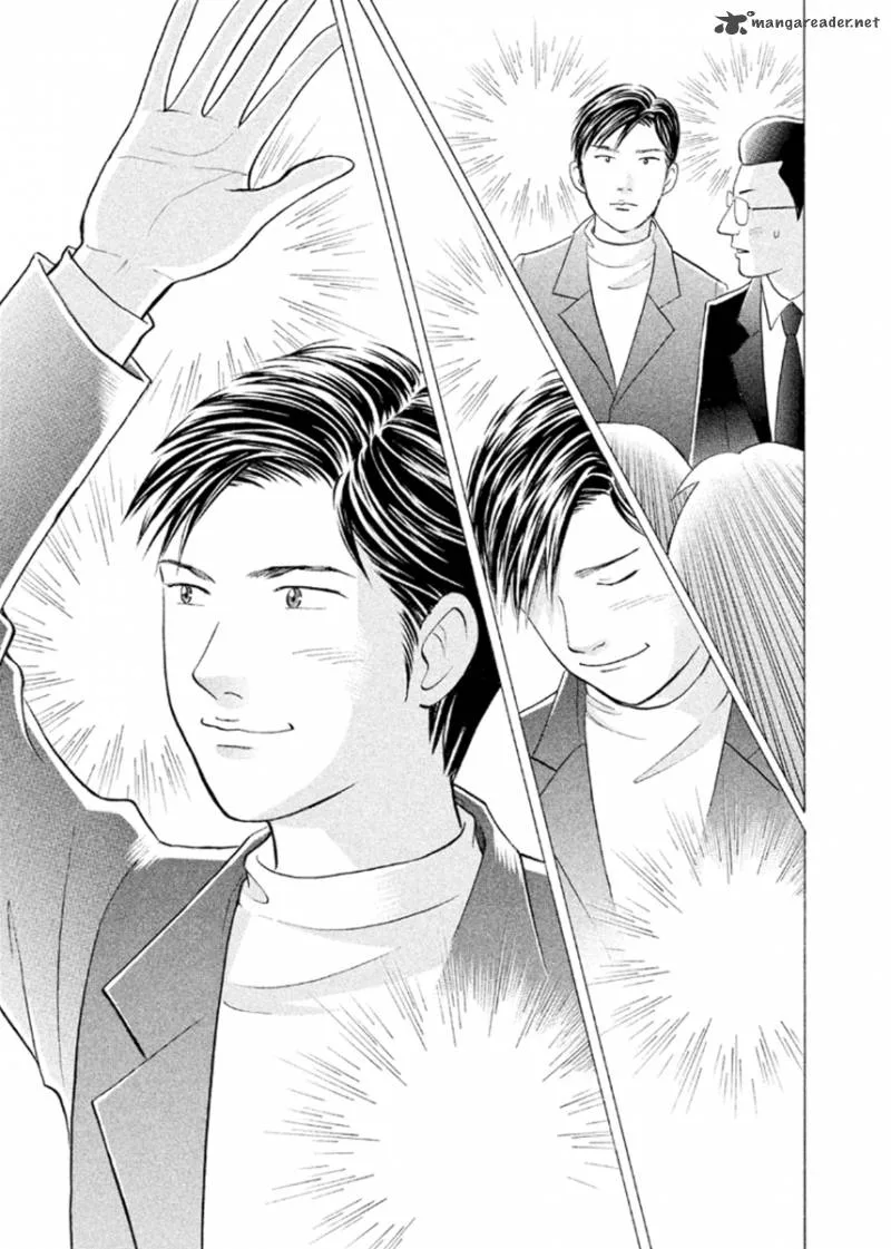 Piano no Mori Chapter 232 page 18