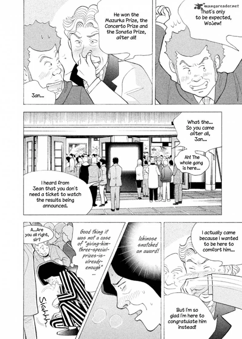 Piano no Mori Chapter 232 page 5