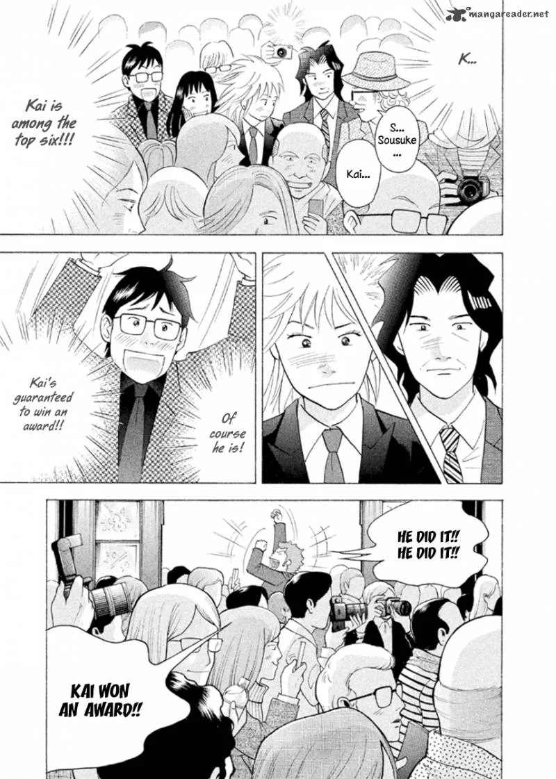 Piano no Mori Chapter 232 page 4