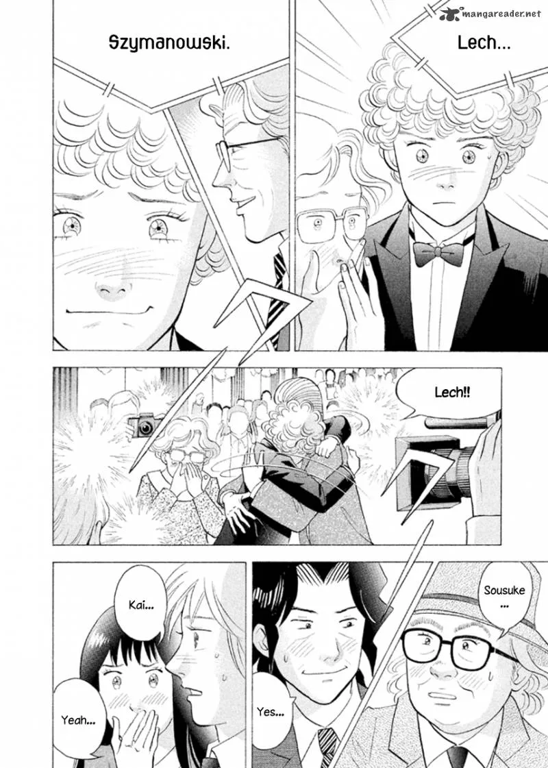 Piano no Mori Chapter 232 page 15