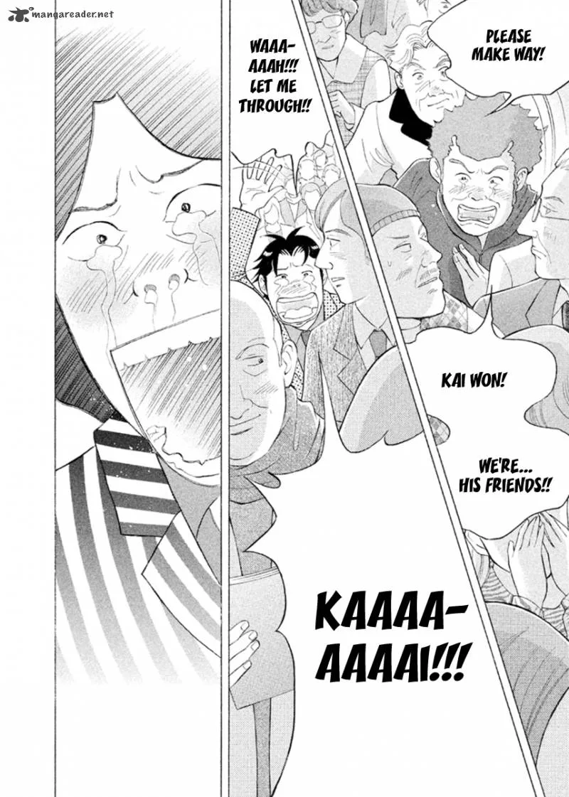 Piano no Mori Chapter 232 page 22