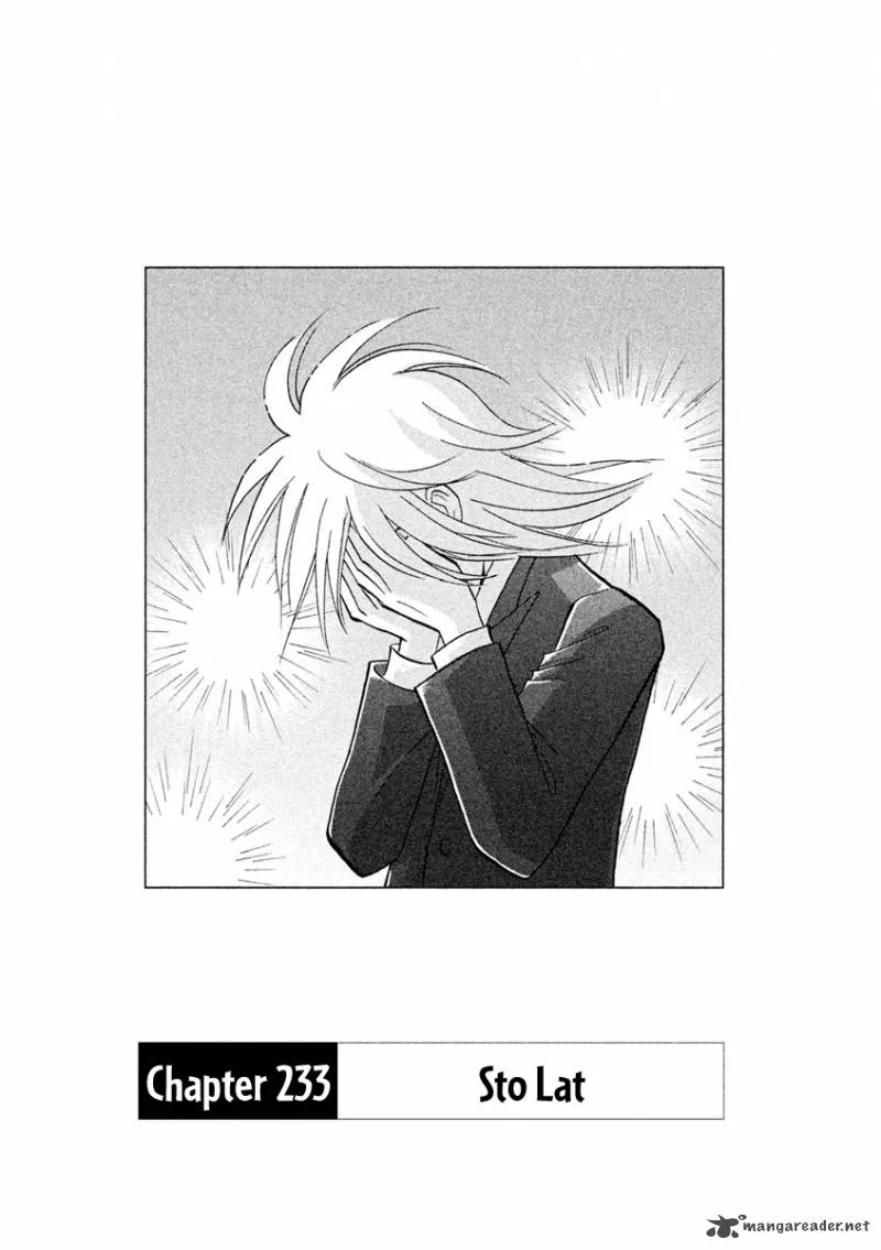 Piano no Mori Chapter 233 page 5