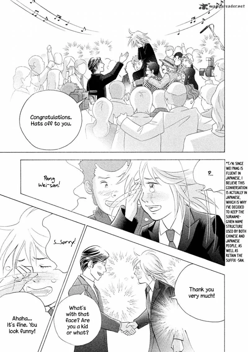 Piano no Mori Chapter 233 page 12