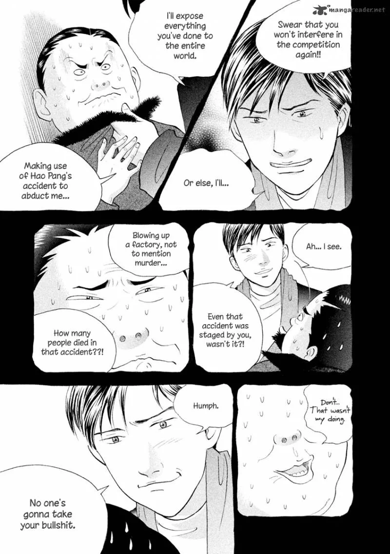 Piano no Mori Chapter 233 page 26