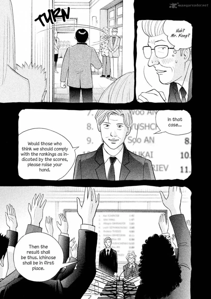 Piano no Mori Chapter 233 page 24