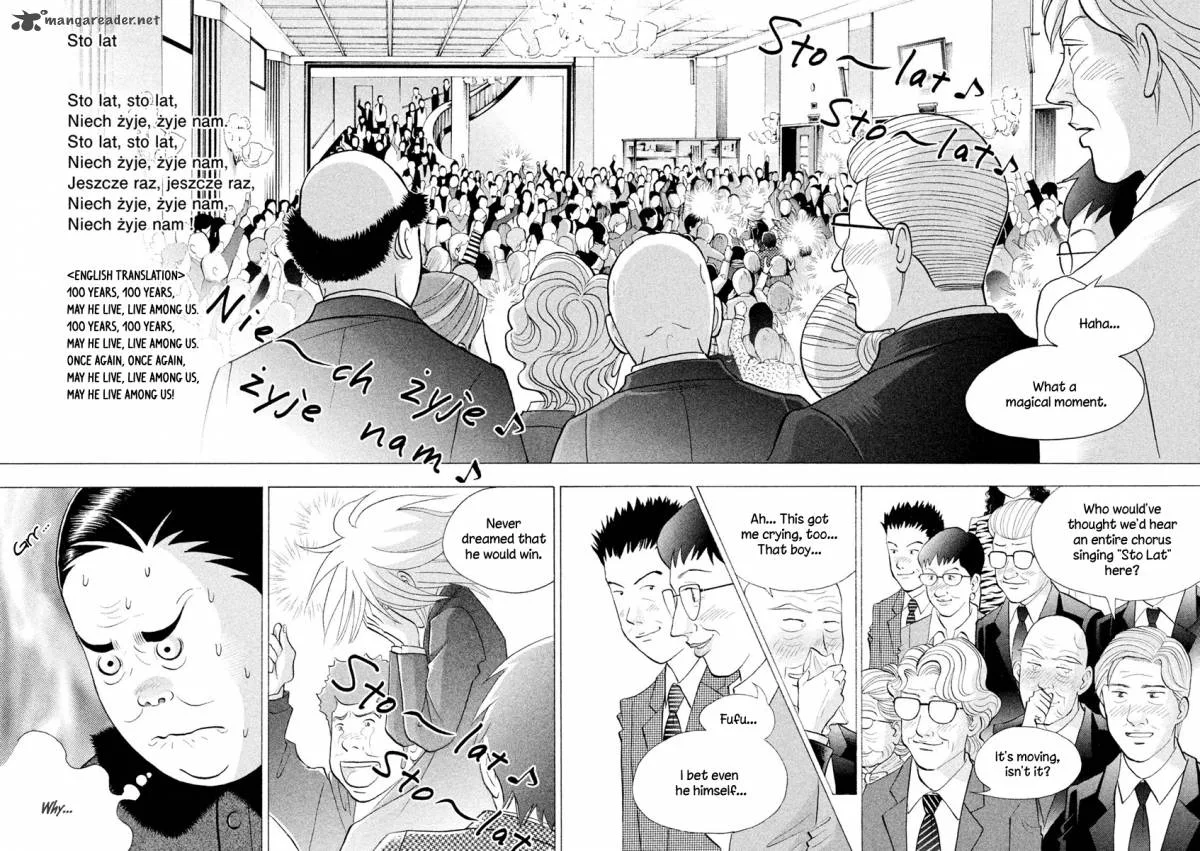 Piano no Mori Chapter 233 page 10
