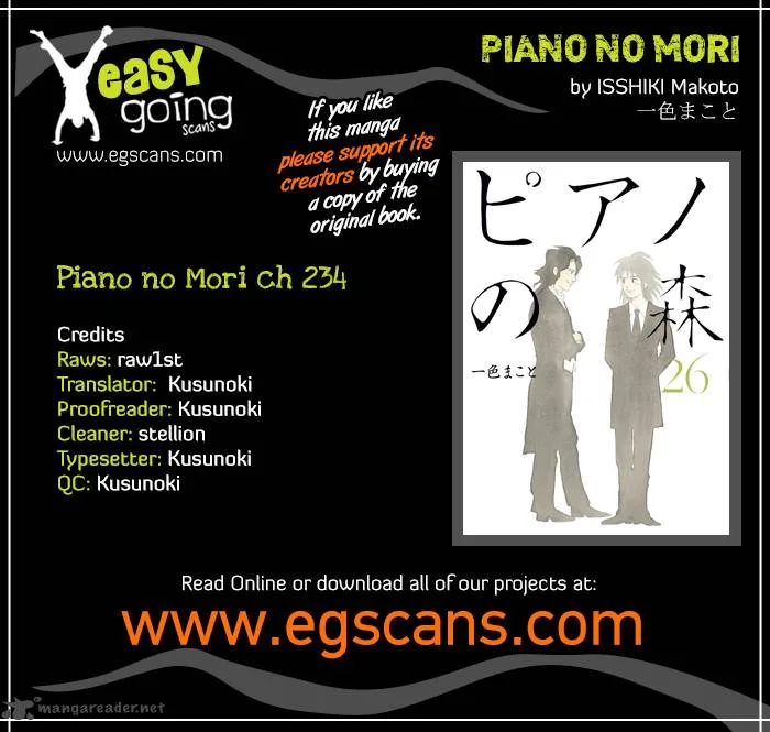 Piano no Mori Chapter 234 page 1