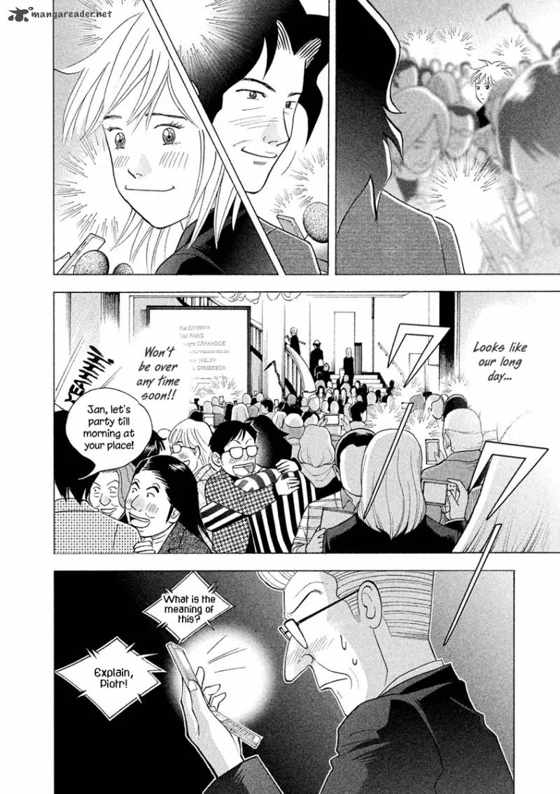 Piano no Mori Chapter 234 page 10