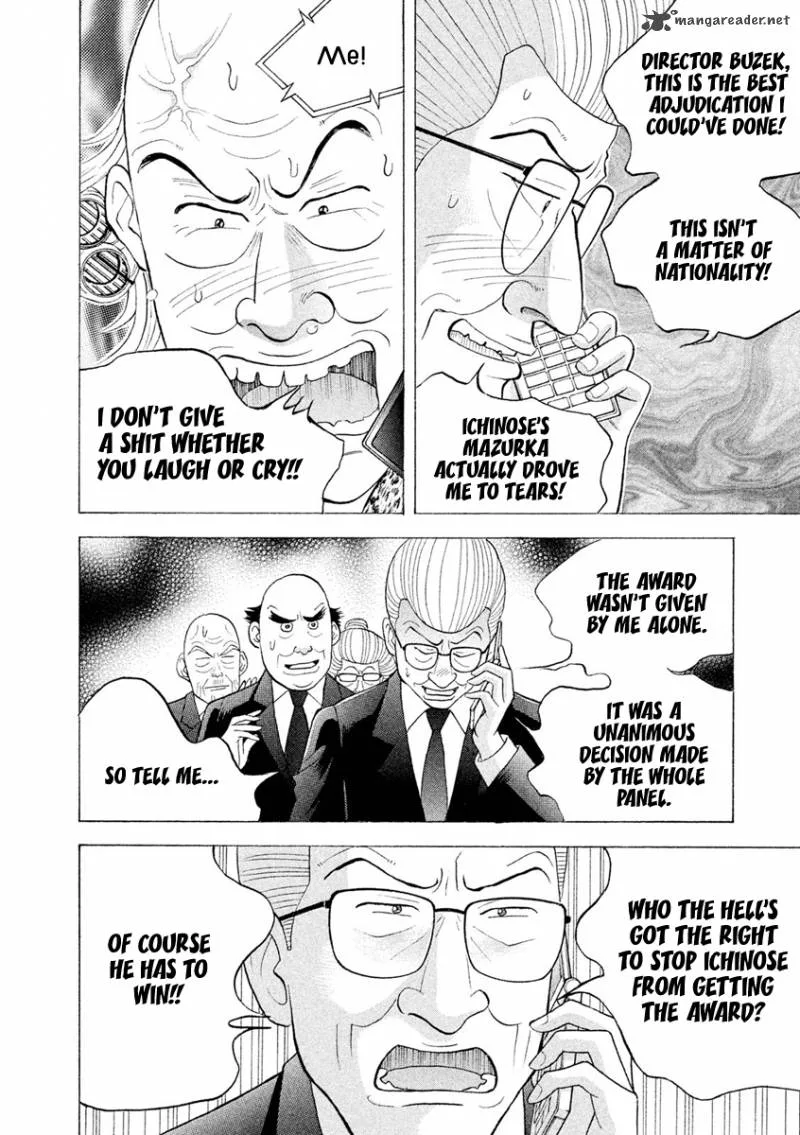 Piano no Mori Chapter 234 page 14