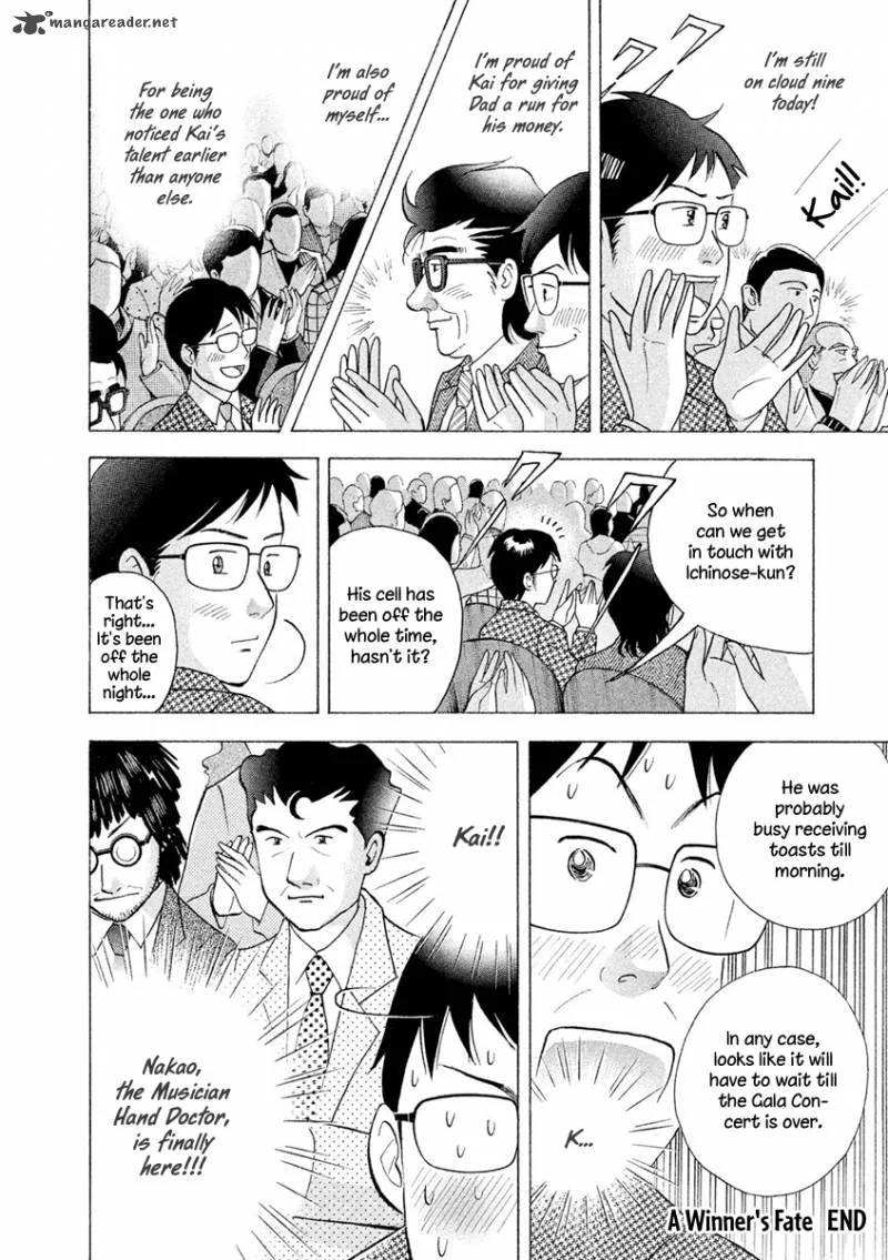Piano no Mori Chapter 234 page 32