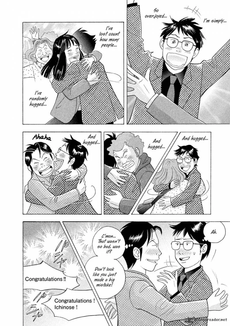 Piano no Mori Chapter 234 page 6